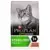 PRO PLAN Vital Senses Sterilised Salmon Dry Cat Food